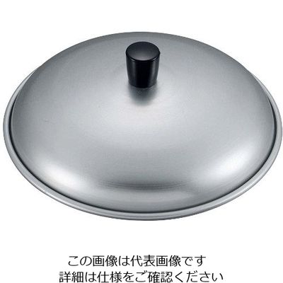 アズワン アルミ D型 親子鍋蓋 18cm 63-7109-50 1個（直送品）