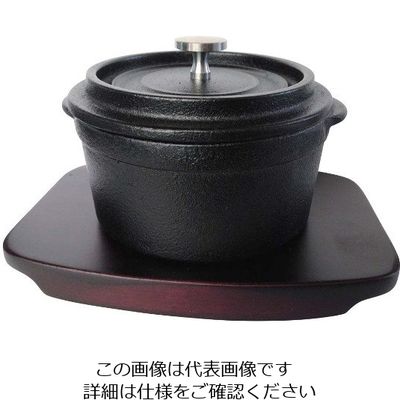 アサヒ ミニココット 10cm 木台付 Dー600 63-7109-79 1個（直送品）