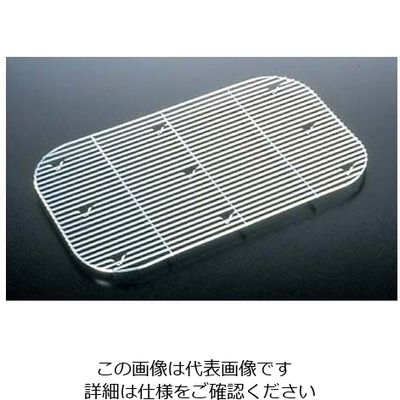 アズワン 焼アミ(GNパン用)19000N 1/1用(新型)460×255 63-7113-25 1個（直送品）