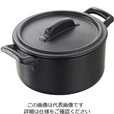 Revol レヴォル ベルキュイジーヌ ミニココット蓋付 ブラック 641637 63-7111-61 1個（直送品）
