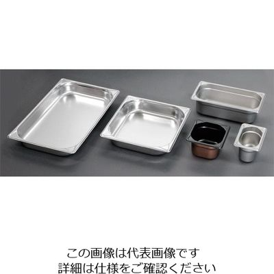 江部松商事 EBM ガストロノームパン補強重なり防止付 1/3 200mm 63-7112-40 1個（直送品）