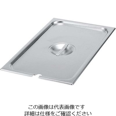アズワン ヴォラース 18-6 スーパーパンSP5レードル穴付カバー 1/3用 75230 1個 63-7113-12（直送品）
