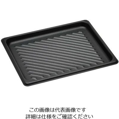 アズワン ヴォラース アルミノンスティック ホテルパン 波型 56123(1/2) 63-7113-33 1個（直送品）
