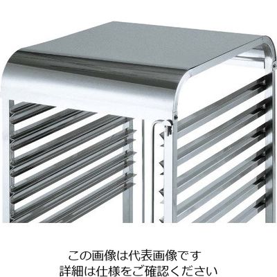 江部松商事 EBM ダストガード ガストロノームカート用(ステンレス) 63-7113-57 1個（直送品）