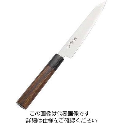 河村刃物 堺菊守(モリブデン鋼)和式 紫檀柄 切付ペティーナイフ 15cm 63-7114-63 1個（直送品）