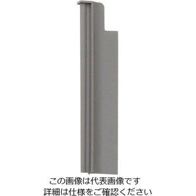 アズワン ロボ・クープ ブリクサー5Plus用 容器スクレーパー 63-7118-22 1個（直送品）