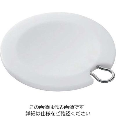 ROSLE レズレー チョッパーナイフ用カッティングボード(まな板)丸型 15077 63-7120-34 1個（直送品）
