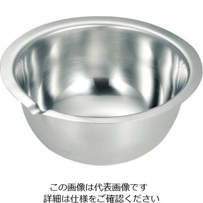 アズワン 深型ボール フラットエッジ 注ぎ口付 24cm 1個 63-7120-37（直送品）