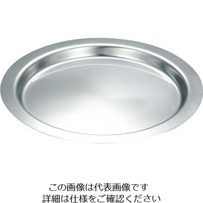 アズワン 深型ボール用 フラットエッジ トレー 18cm 1個 63-7120-38（直送品）