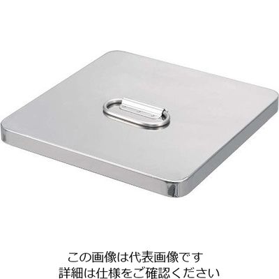 江部松商事 EBM 18ー0 一斗缶用蓋 取手付 63-7121-49 1個（直送品）