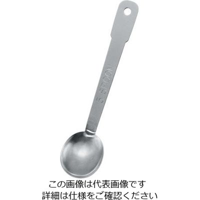 江部松商事 クインローズ 18ー0 計量スプーン 5mLのみ 63-7121-25 1個（直送品）