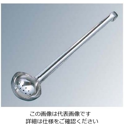 アズワン デバイヤー 18ー10 ワンピース レードル穴明 3153ー14 63-7125-37 1個（直送品）