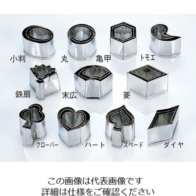 江部松商事 EBM 18ー8 手造抜型 オールシーズン 鉄扇 #5 63-7129-27 1個（直送品）