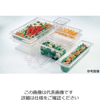 CAMBRO キャンブロ フードパン 1/8ー65mm 82CW(135)クリア 63-7131-77 1個（直送品）