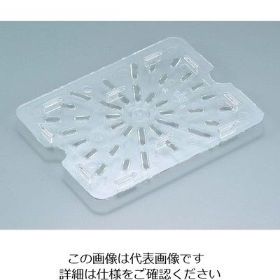 CAMBRO キャンブロ フードパン用ドレンシェルフ 1/8 80CWD(135) 63-7131-83 1個（直送品）