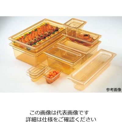 CAMBRO キャンブロ ホットパン 1/8ー65mm 82HP(150) 63-7132-12 1個（直送品）