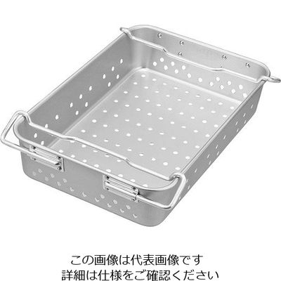 中尾アルミ製作所 アルマイト パンチング キングコンテナー 小 470×345×H100 63-7136-61 1個（直送品）