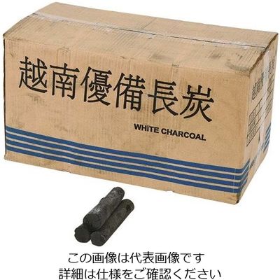 アズワン ユーカリ備長炭 切上丸 15kg入 63-7138-89 1個（直送品）