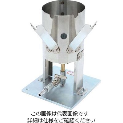 アズワン 焼印バーナー 13A 1個 63-7149-01（直送品）