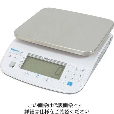 アズワン ヤマト 定量計量専用機 ジャストナビ(Just NAVI)Jー100W 6kg 63-7137-54 1個（直送品）