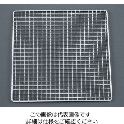 永田金網製造 キャンピングロースター 小 300×300(080079) 63-7139-81 1個（直送品）