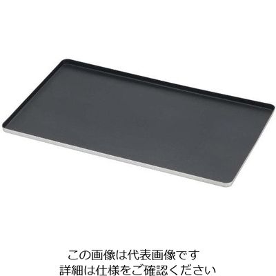アズワン ヴォラース アルミ スチコン用ベーカリー天板 68051 1/1 63-7143-63 1個（直送品）