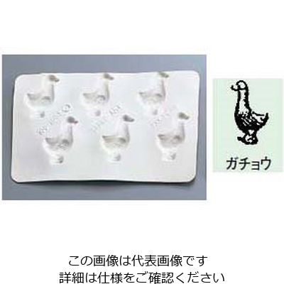 アズワン シリコン バター・チョコレートモルド ガチョウ 63-7145-97 1個（直送品）