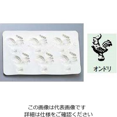 アズワン シリコン バター・チョコレートモルド オンドリ 63-7146-10 1個（直送品）