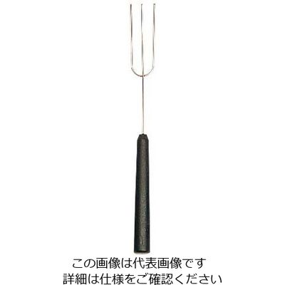 アズワン マトファー トリュフフォーク Aー79272 3本刃 63-7146-12 1個（直送品）