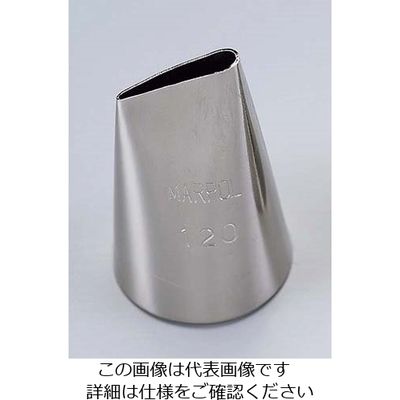 江部松商事 EBM バラ 口金 #3(#120) 63-7148-62 1個（直送品）