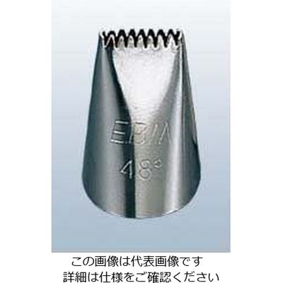 江部松商事 EBM 両目 口金 #1(#48°) 63-7148-70 1個（直送品）