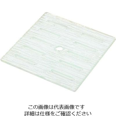 アズワン さざ波四方上り浅盛鉢 35cm用 目皿 63-7159-61 1個（直送品）