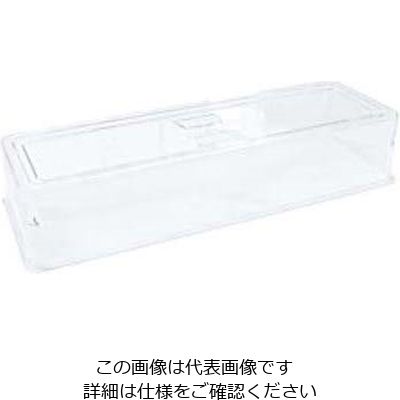 イーファイ PC ガストロノームパン用角型カバー 2/4 540524TR 63-7151-38 1個（直送品）