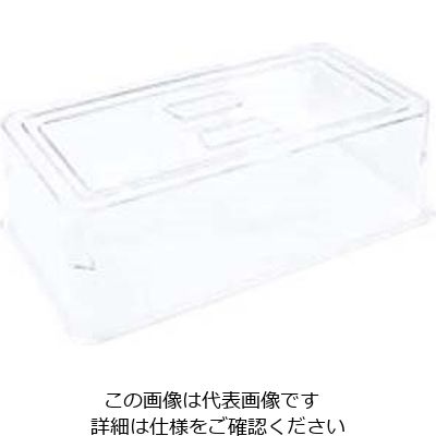 アズワン PC ガストロノームパン用角型カバー 1/3 540513TR 63-7151-37 1個（直送品）