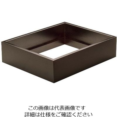 アズワン シェーンバルド シナリオ ビュッフェ用木枠 1/2 ダークブラウン 9377914 63-7154-70 1個（直送品）
