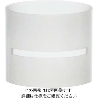 江部松商事 ブッフェステーション ユニットベース サテン(連結用カット付)S1210(S)Φ120×100 63-7157-05 1個（直送品）