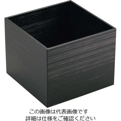 江部松商事 木製 千筋キューブ 黒 200×200×160mm 63-7155-06 1個（直送品）
