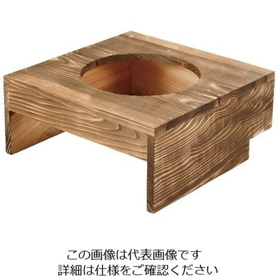 江部松商事 アルミ 電磁釜用3升釜用 焼杉ハカマ 63-7155-84 1個（直送品）