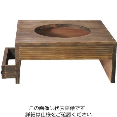 江部松商事 アルミ 電磁釜用2升釜用 焼杉ハカマ(蓋掛タイプ) 63-7155-85 1個（直送品）