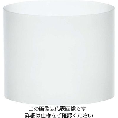 江部松商事 ブッフェステーション シリンダーベース サテン(連結用カット無)S2016(M)Φ200×160 63-7157-09 1個（直送品）