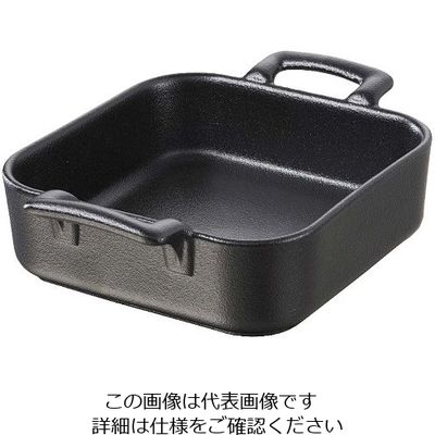 Revol レヴォル ベルキュイジーヌ スクエアディッシュ ブラック 642970 63-7157-21 1個（直送品）