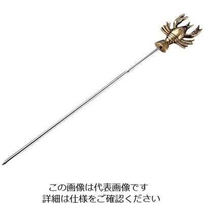 江部松商事 KM ステンレス バーベキュー串 ロブスター SKLB4 63-7157-67 1個（直送品）