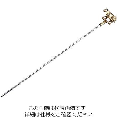 江部松商事 KM ステンレス バーベキュー串 牛 SKPG6 63-7157-69 1個（直送品）