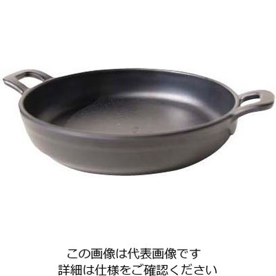 アズワン メラミン リトルシェフ ミニラウンドパン 両手 4インチ 520404BK ブラック 63-7157-79 1個（直送品）