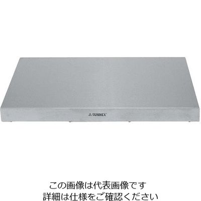 アズワン SX ステンレス アイスパック MSSCPー1/1 63-7158-41 1個（直送品）