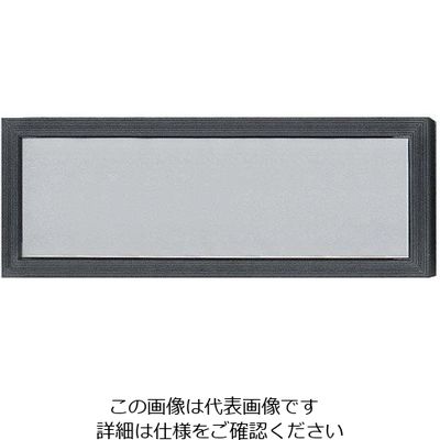 江部松商事 ステンレス クーリングプレート 2/4(ホルダー付)CTHー103 63-7158-49 1個（直送品）