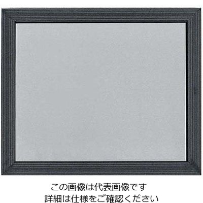 江部松商事 ステンレス クーリングプレート 1/2(ホルダー付)CTHー101 63-7158-50 1個（直送品）