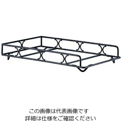 和田助製作所 電気ビュッフェウォーマー用ワイヤースタンド ブラック 63-7158-58 1個（直送品）