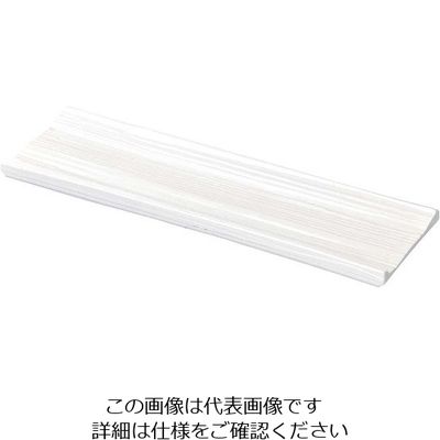 アズワン 枯木プレート 長角 ホワイトアクア 1202350 63-7159-29 1個（直送品）