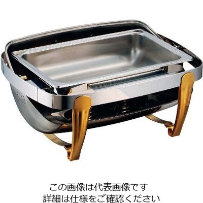 アズワン SX ロールトップチェーファー 角型 無段階開閉式 X33129UQV シングル 63-7160-82 1個（直送品）